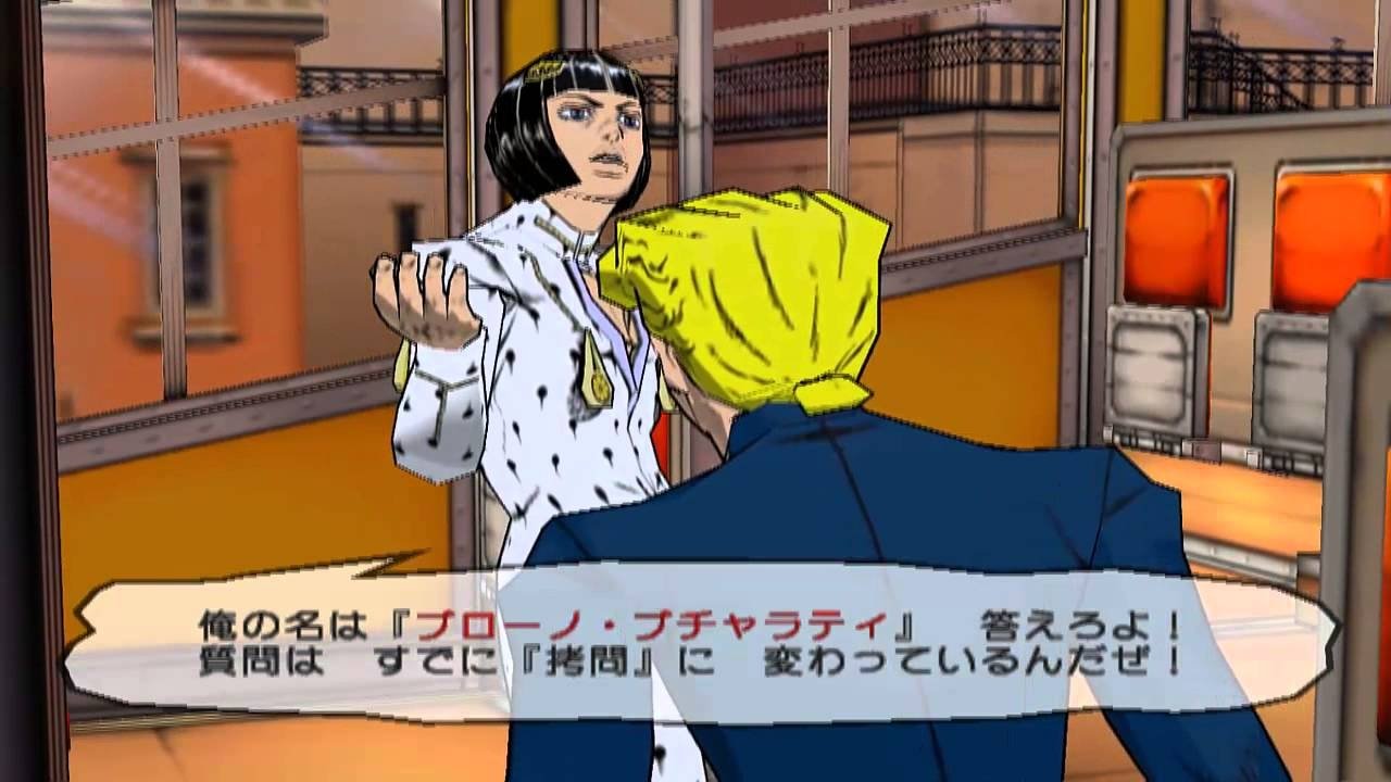 TGDB - Browse - Game - JoJo no Kimyou na Bouken: Ougon no Kaze