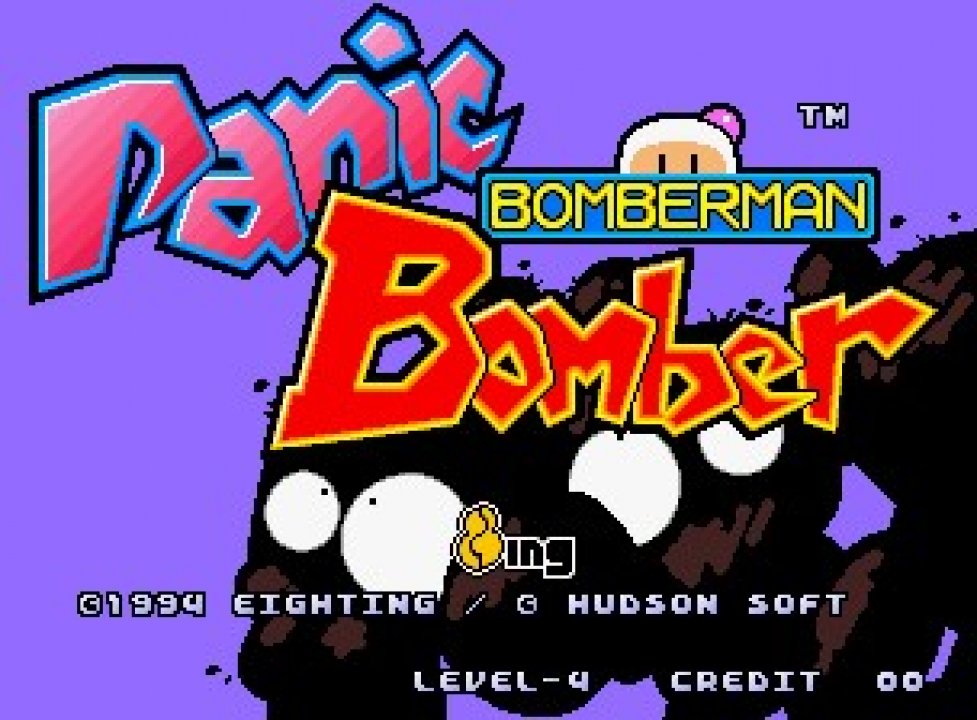 Bomberman Games - Giant Bomb