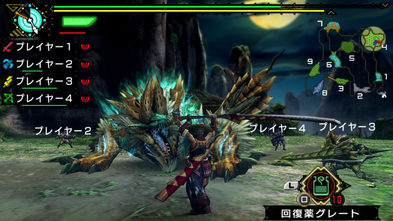 Monster Hunter Portable 3rd (Video Game 2010) - IMDb