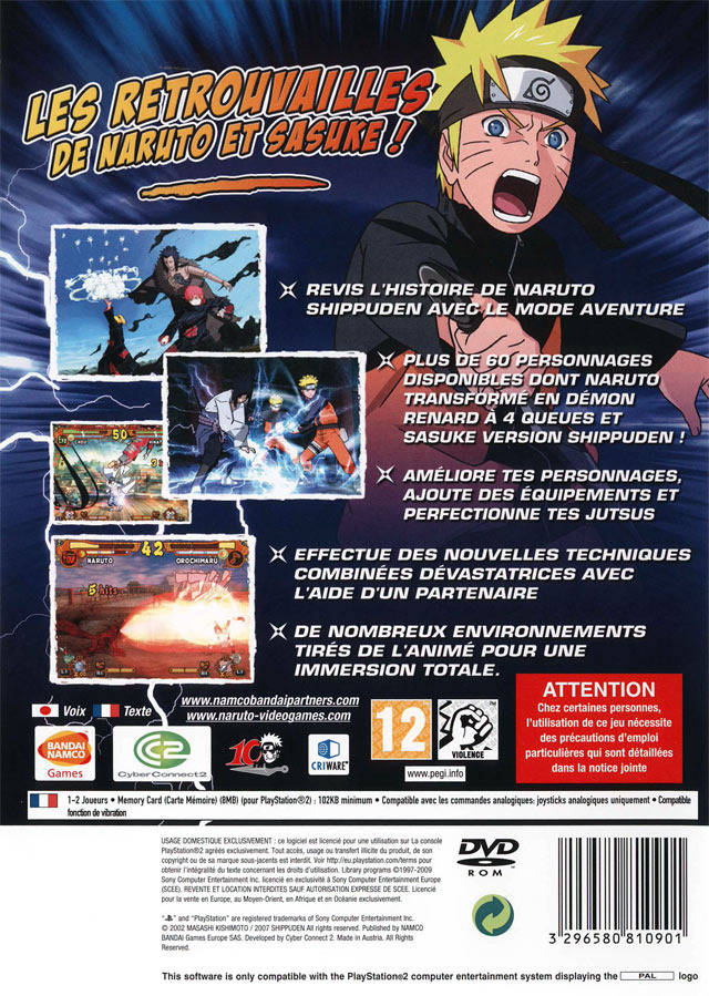 TGDB - Browse - Game - Naruto Shippuden: Ultimate Ninja 5