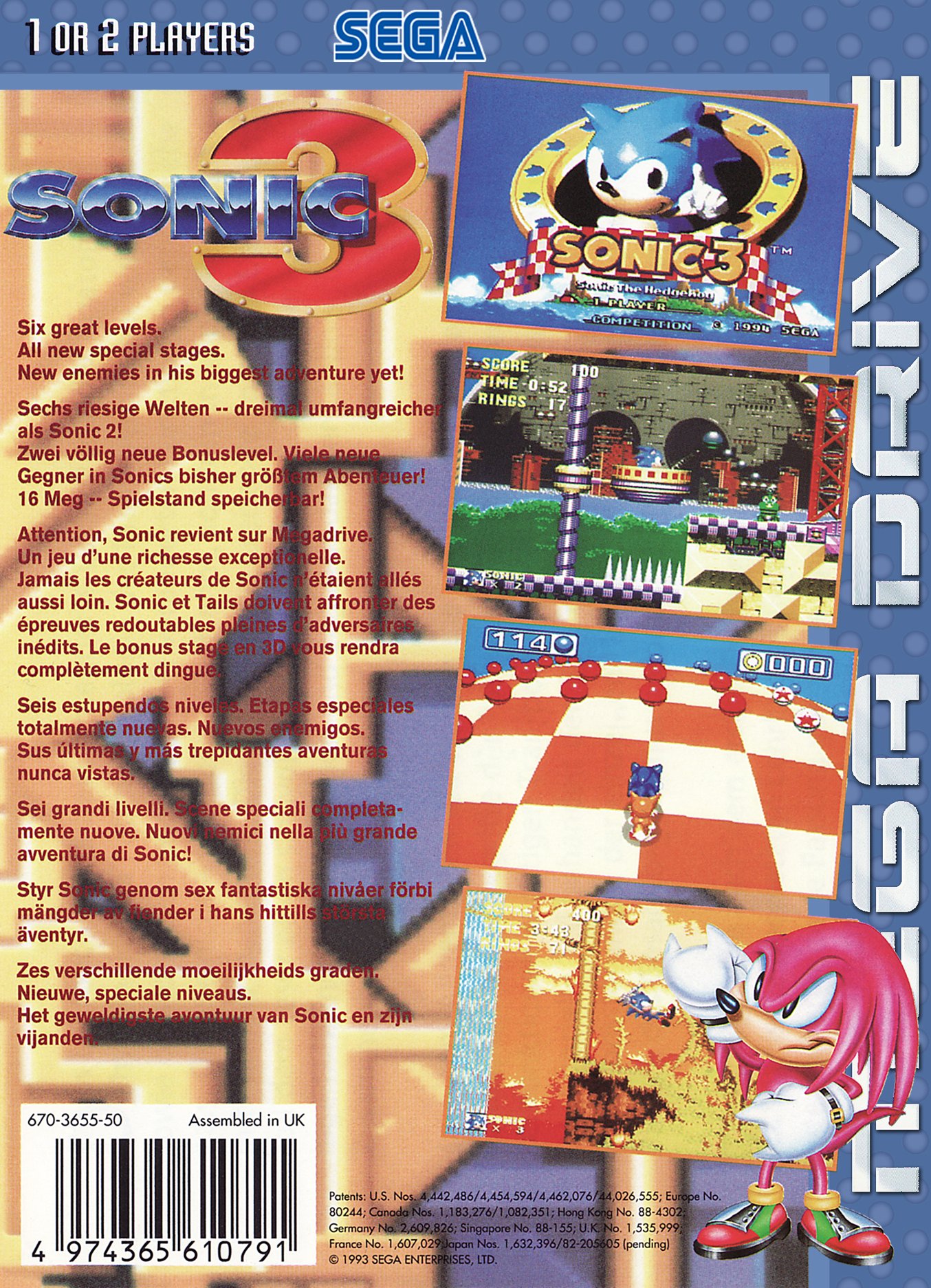 Sonic The Hedgehog 3 - ArcadeFlix