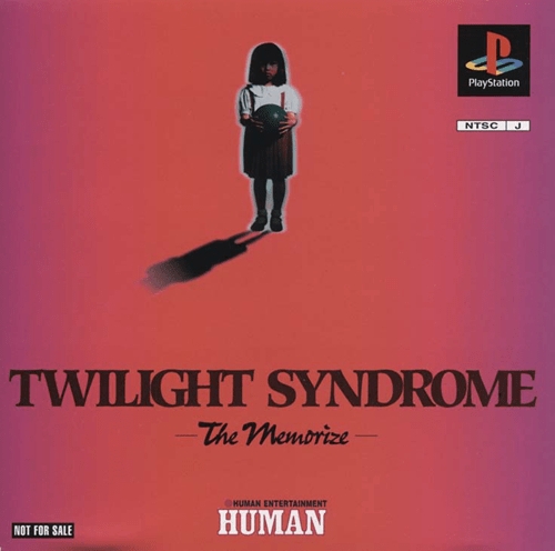 TGDB - Browse - Game - Twilight Syndrome: The Memorize