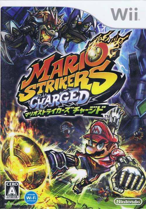  Mario Strikers Charged (Nintendo Selects) : Video Games
