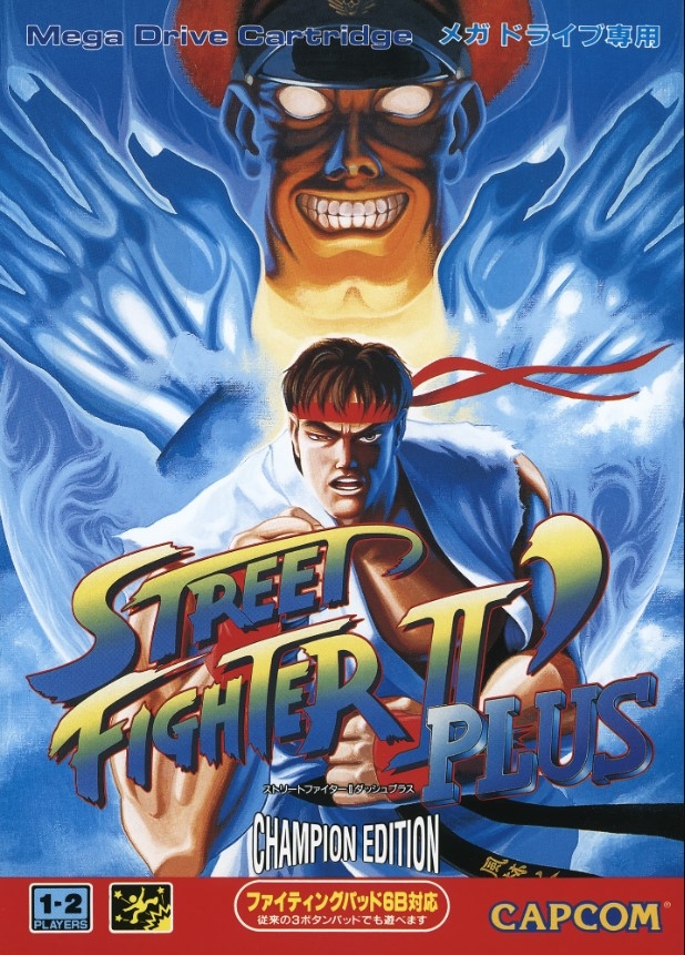 Tgdb Browse Game Street Fighter Ii Plus 7243