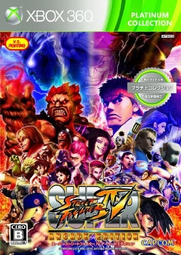 Super Street Fighter IV