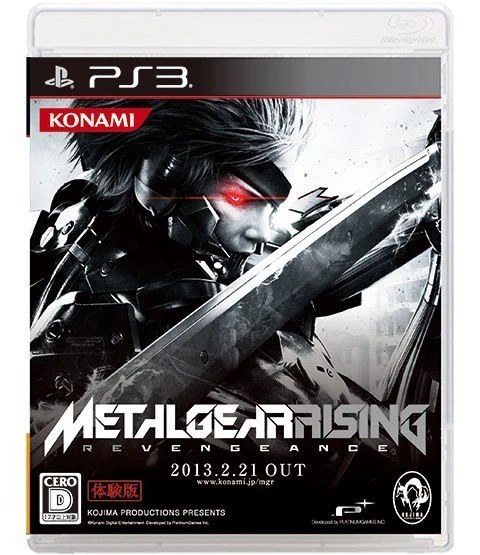 TGDB - Browse - Game - Metal Gear Rising: Revengeance Trial