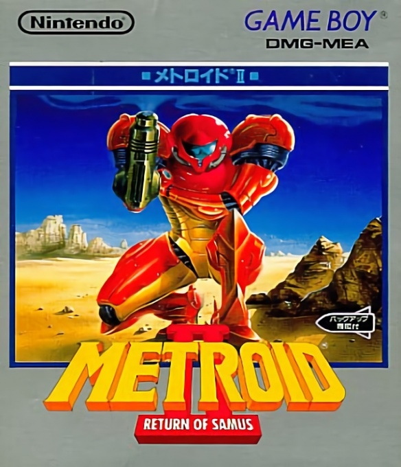 Tgdb Browse Game Metroid Ii Return Of Samus 3117