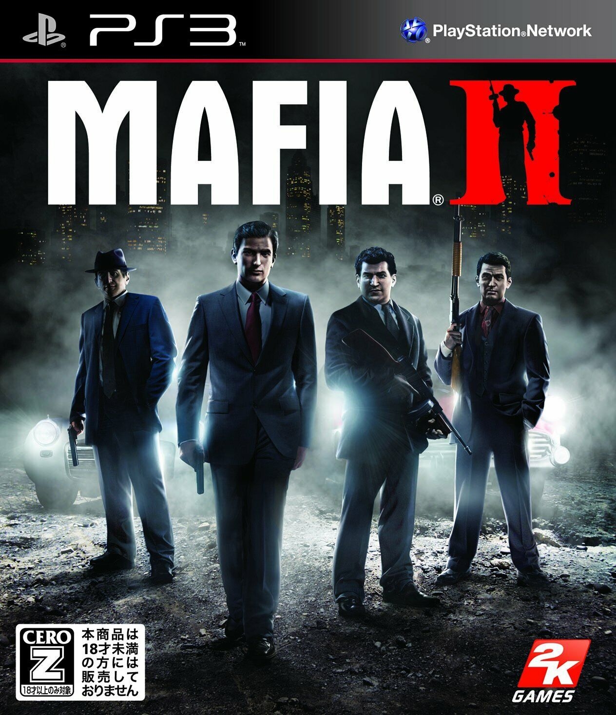 Mafia Ii Ps3 Mafia 2 Ps3