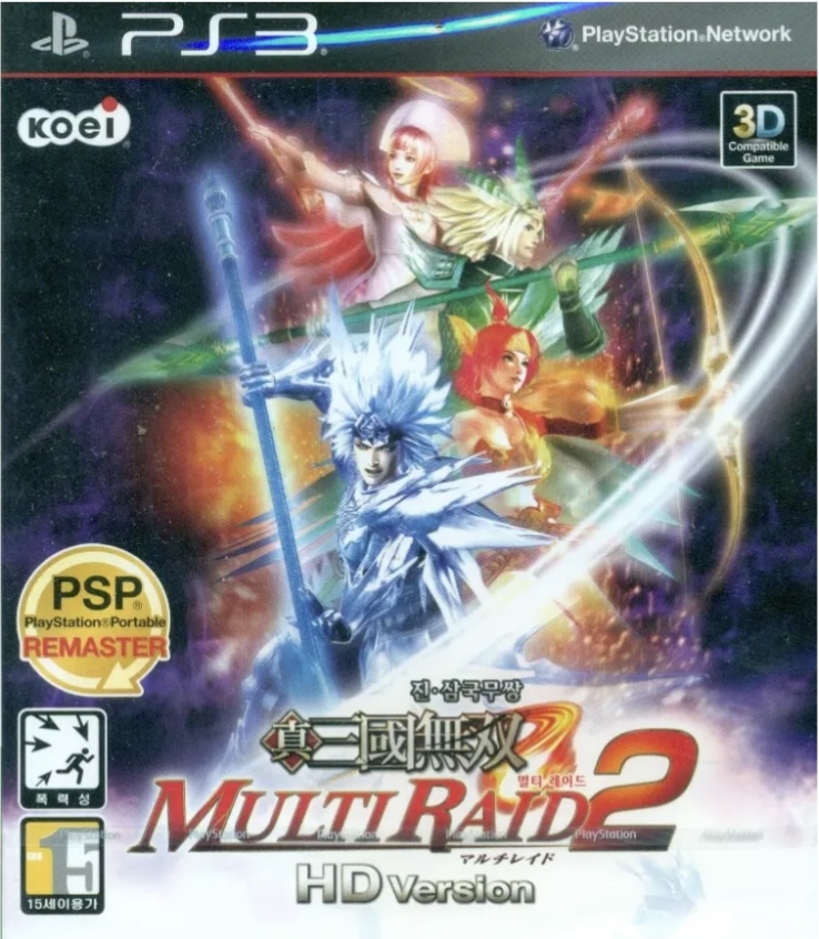 TGDB - Browse - Game - Shin Sangoku Musou Multi Raid 2 HD Version