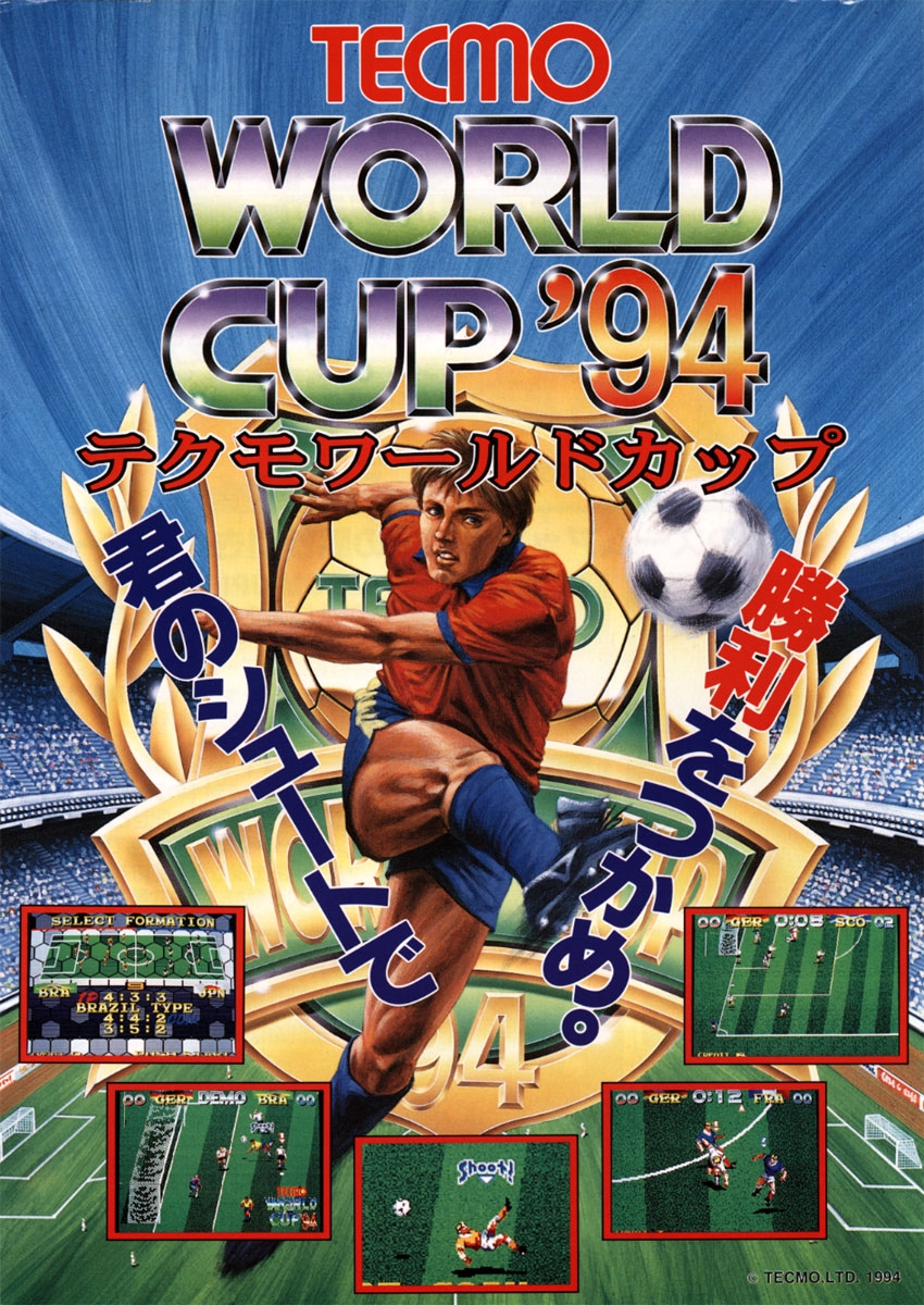 All Tecmo World Cup Games