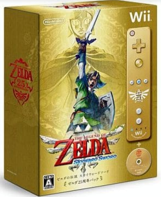 Tgdb Browse Game The Legend Of Zelda Skyward Sword [gold Remote