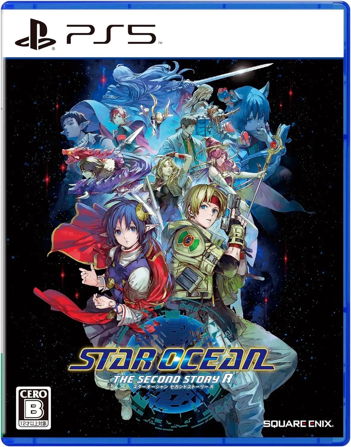 star ocean the second story r torrent