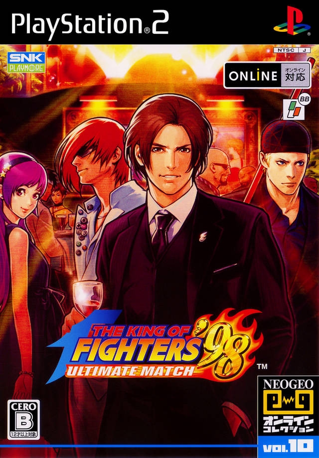 King of Fighters '98 Ultimate Match, The - SNK / SNK Playmore Corp. (Video  Game, 2008) - Japan