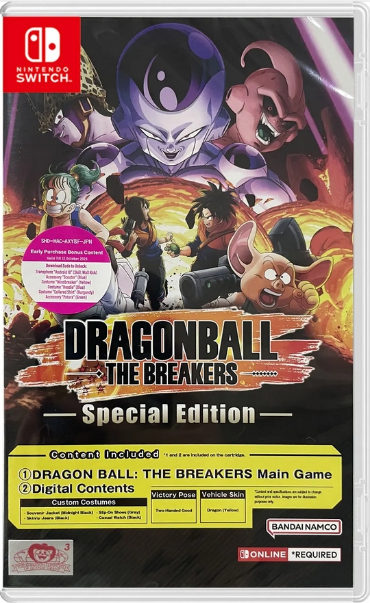 DRAGON BALL: THE BREAKERS - Cooperating with your teammates