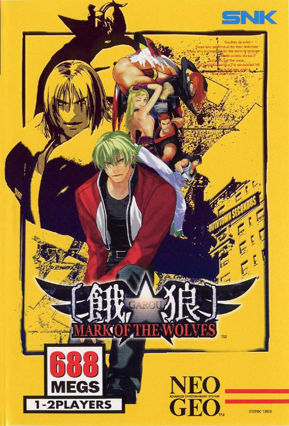 The King of Fighters 2002 - TFG Review / Art Gallery