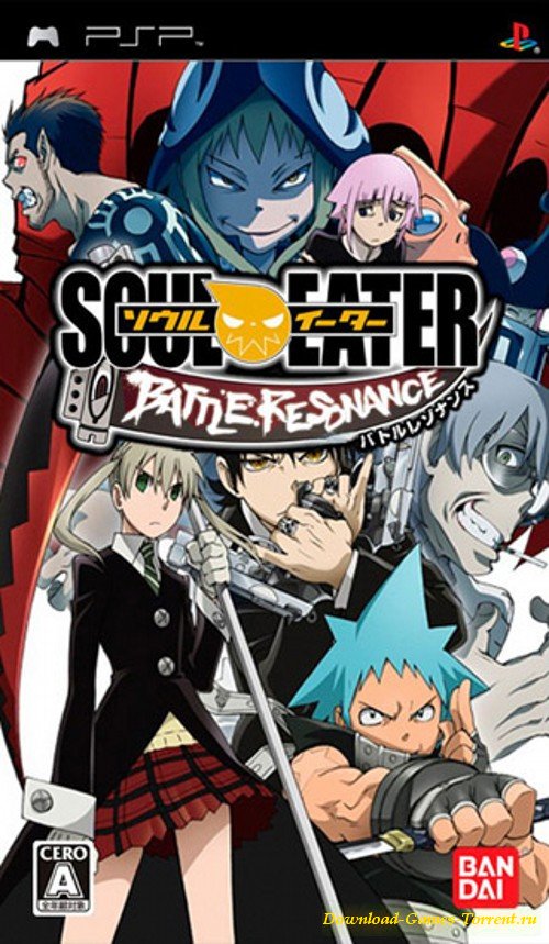 Soul Eater: Battle Resonance - VGMdb