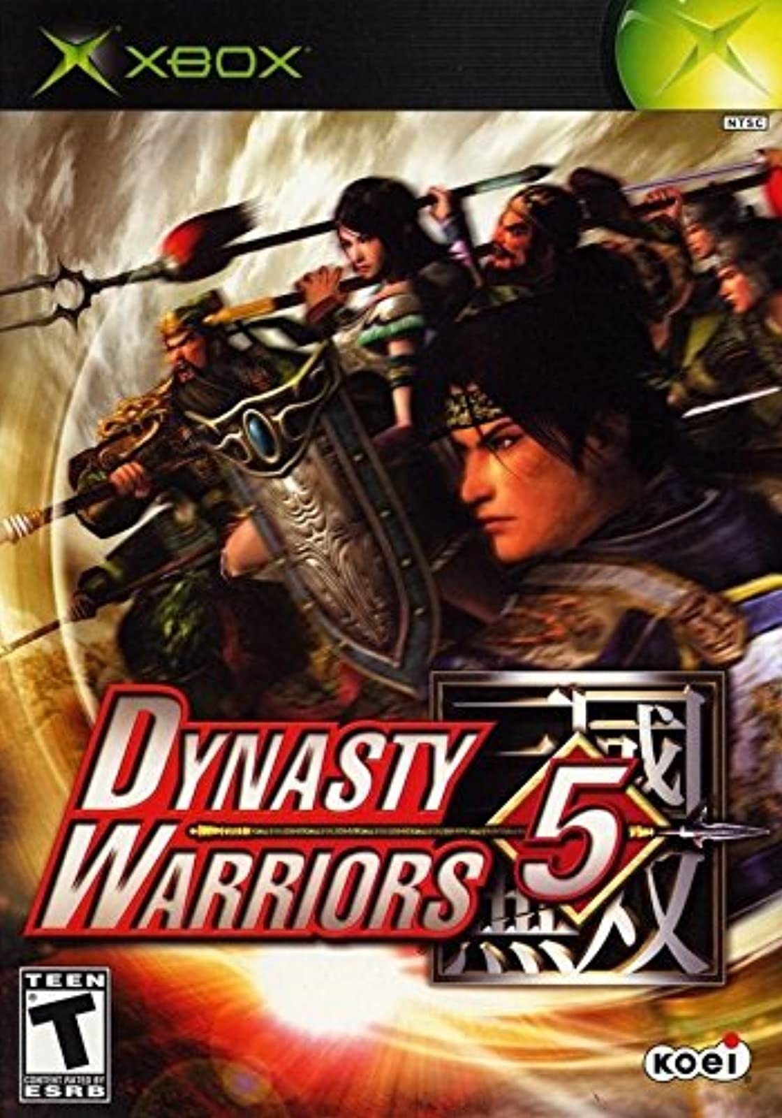dynasty warriors 4 pc save location