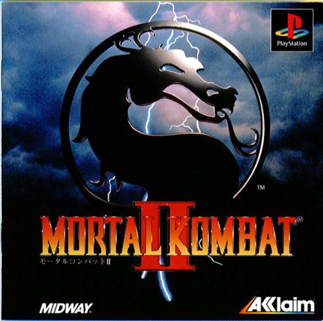 Mortal Kombat II Special, BootlegGames Wiki