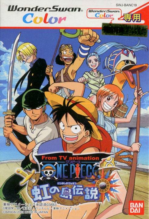 Tgdb Browse Game From Tv Animation One Piece Niji No Shima Densetsu