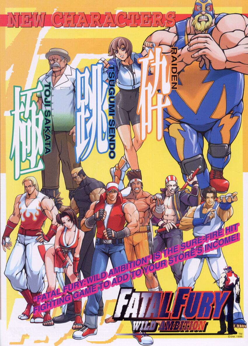 Fatal Fury Wild Ambition, Ayaan Sheikh