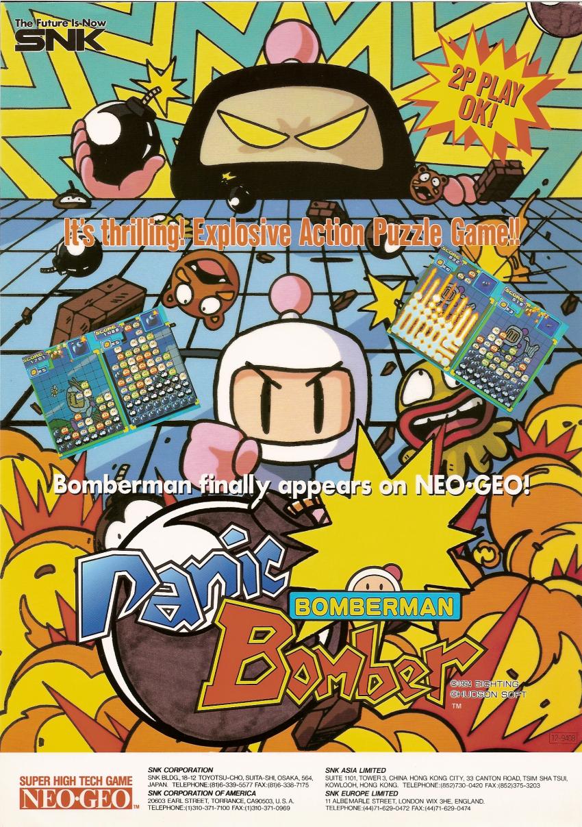 How long is Super Bomberman: Panic Bomber W?