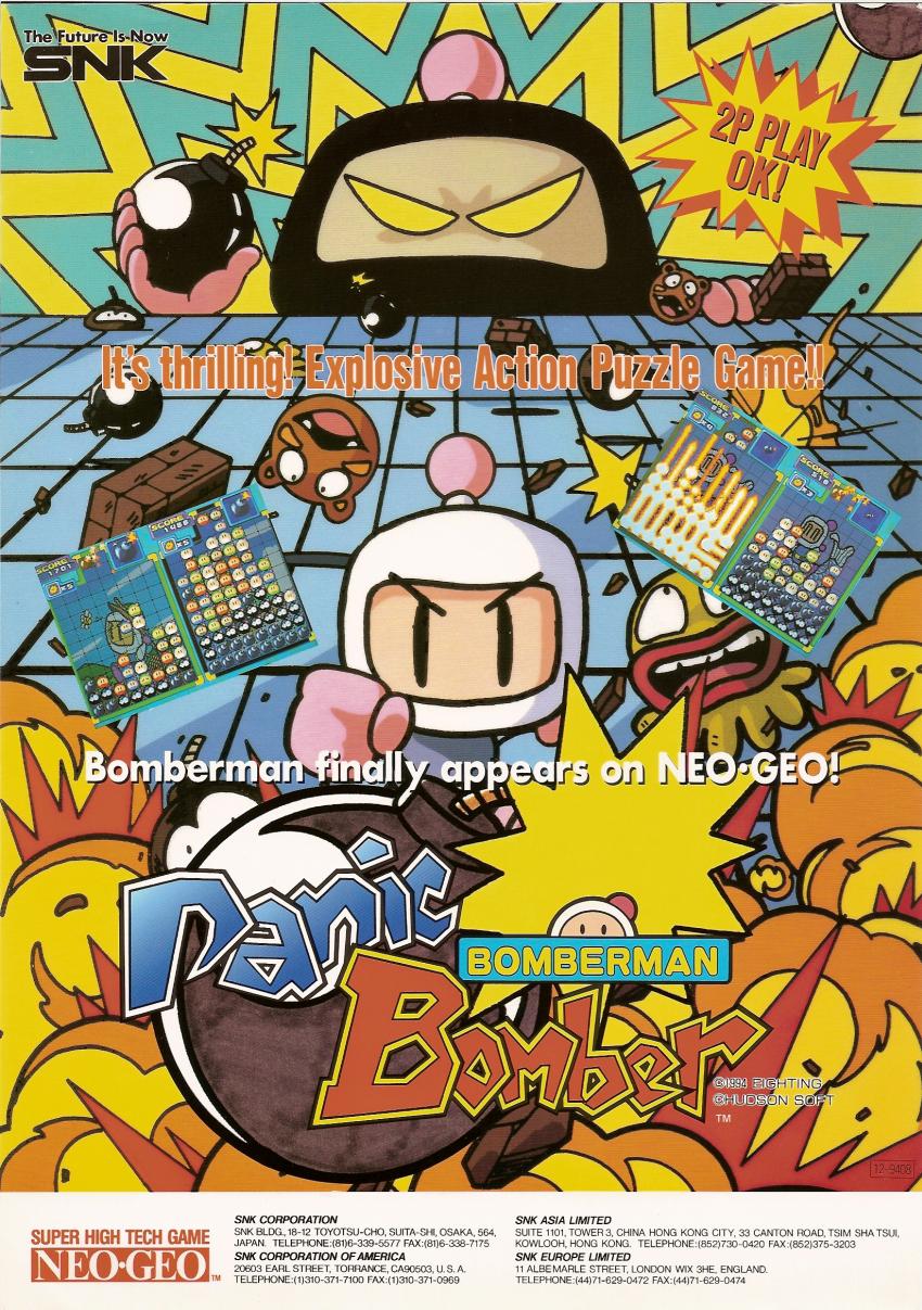 Bomberman Games - Giant Bomb