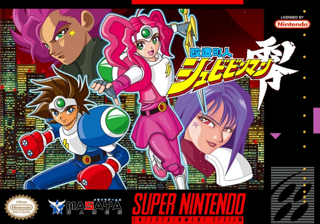 SHUGAMES !: Kaizou Chounin Shubibinman Zero (Super Famicom - Satellaview)