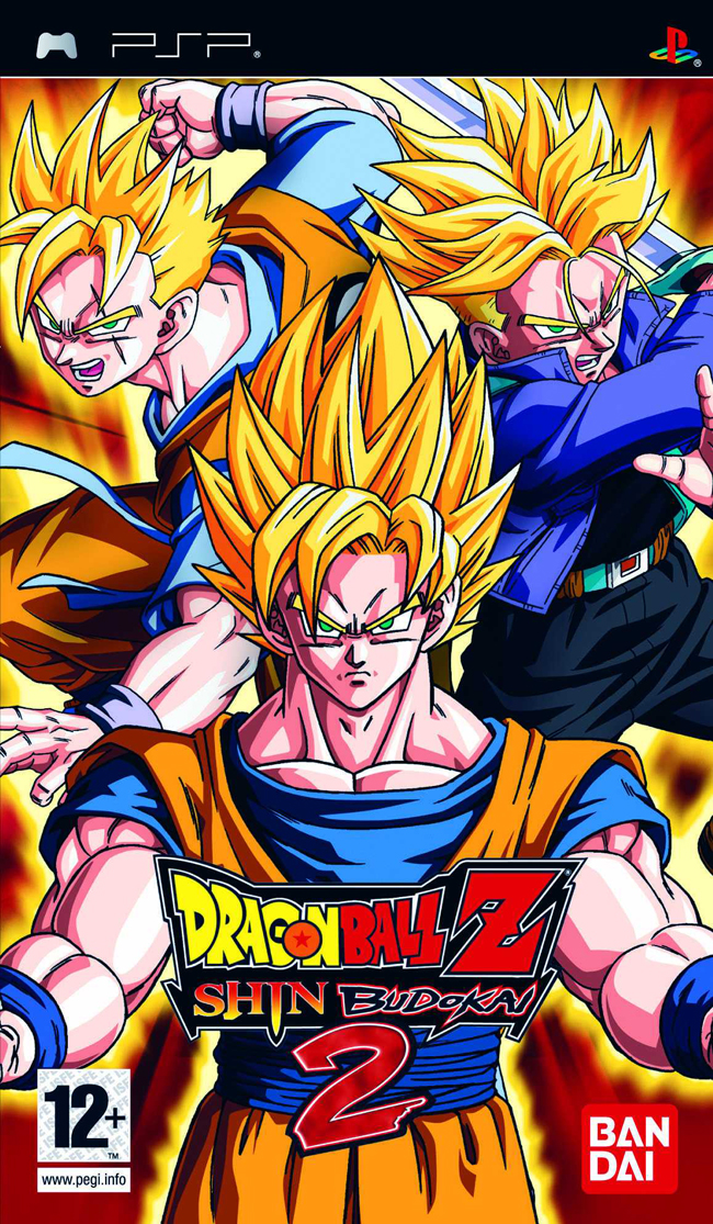 Dragon Ball Z: Budokai 2 PS2 Front cover