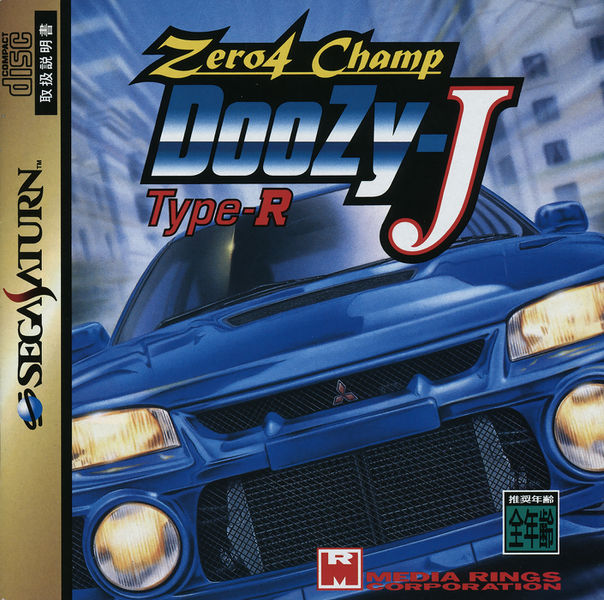 Tgdb Browse Game Zero 4 Champ Doozy J Type R