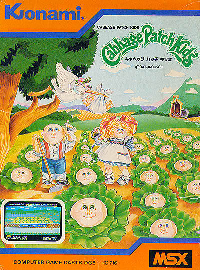 TGDB - Browse - Game - Cabbage Patch Kids