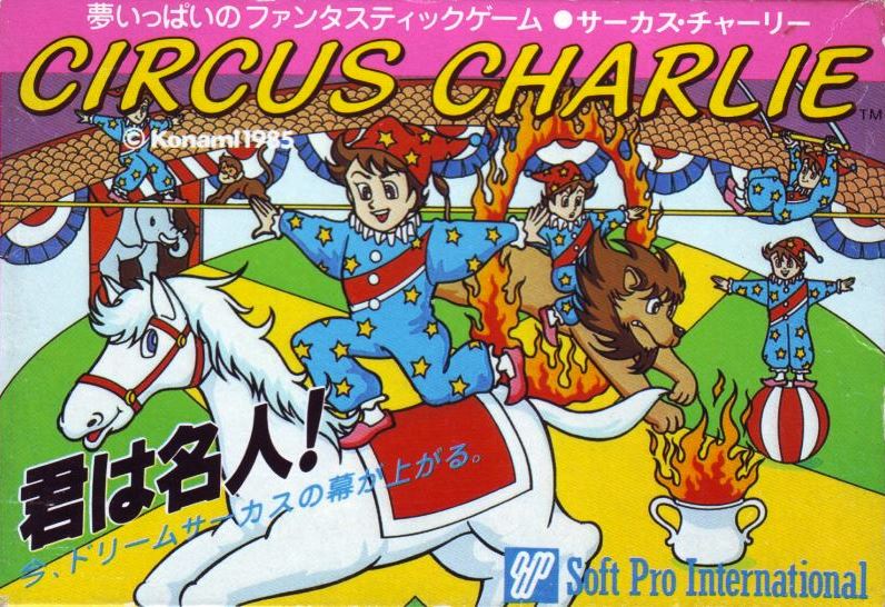 TGDB - Browse - Game - Circus Charlie