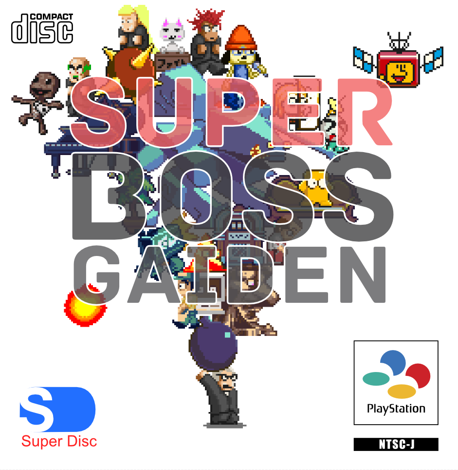 - Browse - Game - Super Boss Gaiden