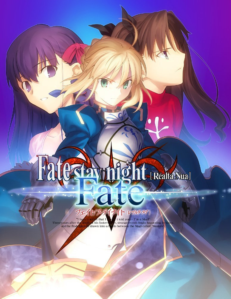 Fate/stay night: Realta nua (Video Game 2007) - IMDb