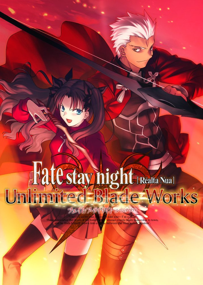 TGDB - Browse - Game - Fate/Stay Night [Realta Nua] -Unlimited Blade Works
