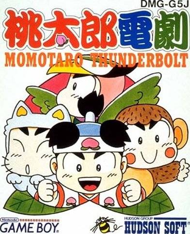 TGDB - Browse - Game - Momotarou Dengeki: Momotaro Thunderbolt