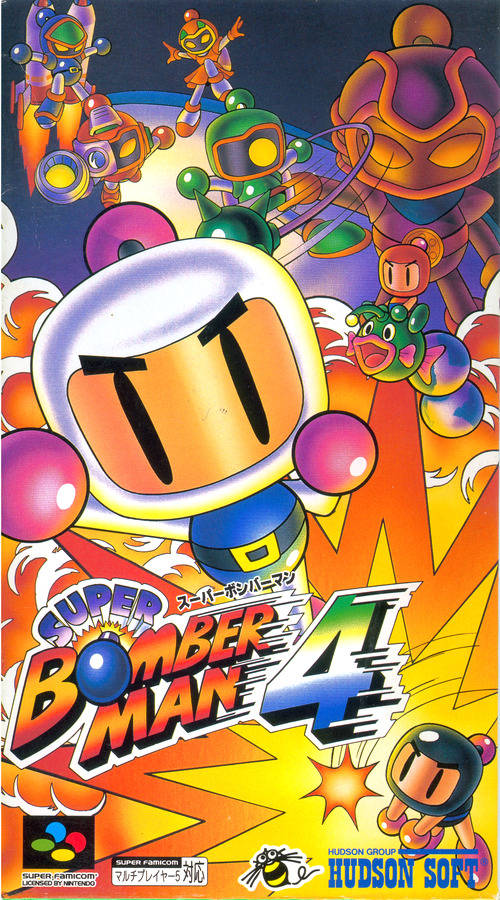 TGDB - Browse - Game - Super Bomberman