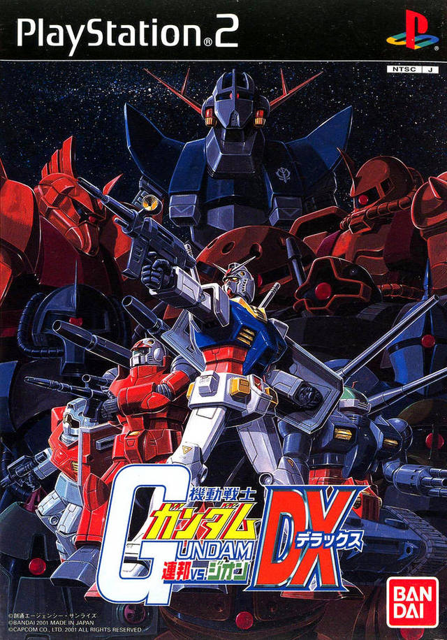 TGDB - Browse - Game - Mobile Suit Gundam: Federation vs. Zeon DX