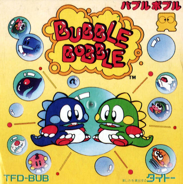 Bubble Bobble Box Shot for Arcade Games - GameFAQs