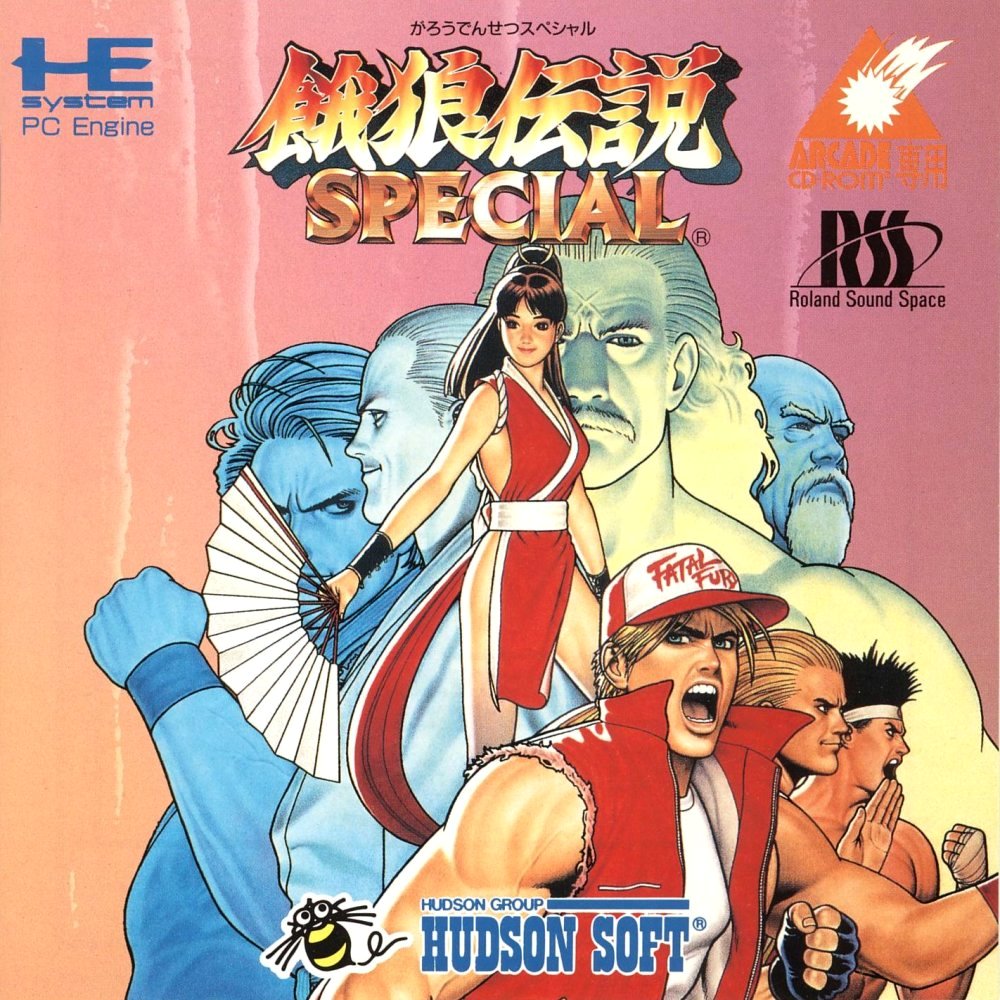 Joe Higashi, Fatal Fury Wiki