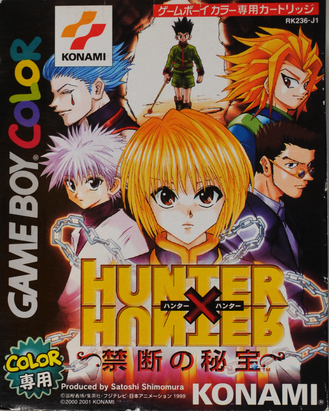 Hunter x Hunter Forbidden treasure Game Boy Nintendo Game Boy Color