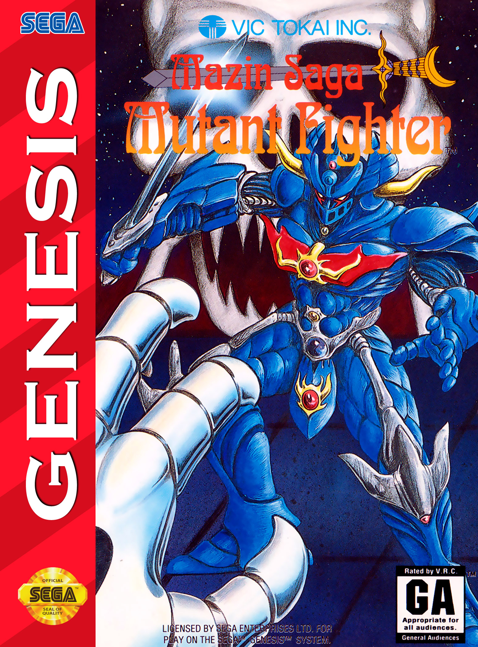Mazin Saga Mutant Fighter/Genesis