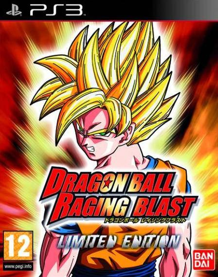 Dragon Ball Z Ultimate Blast PS3 Bandai Sony Playstation 3 From Japan