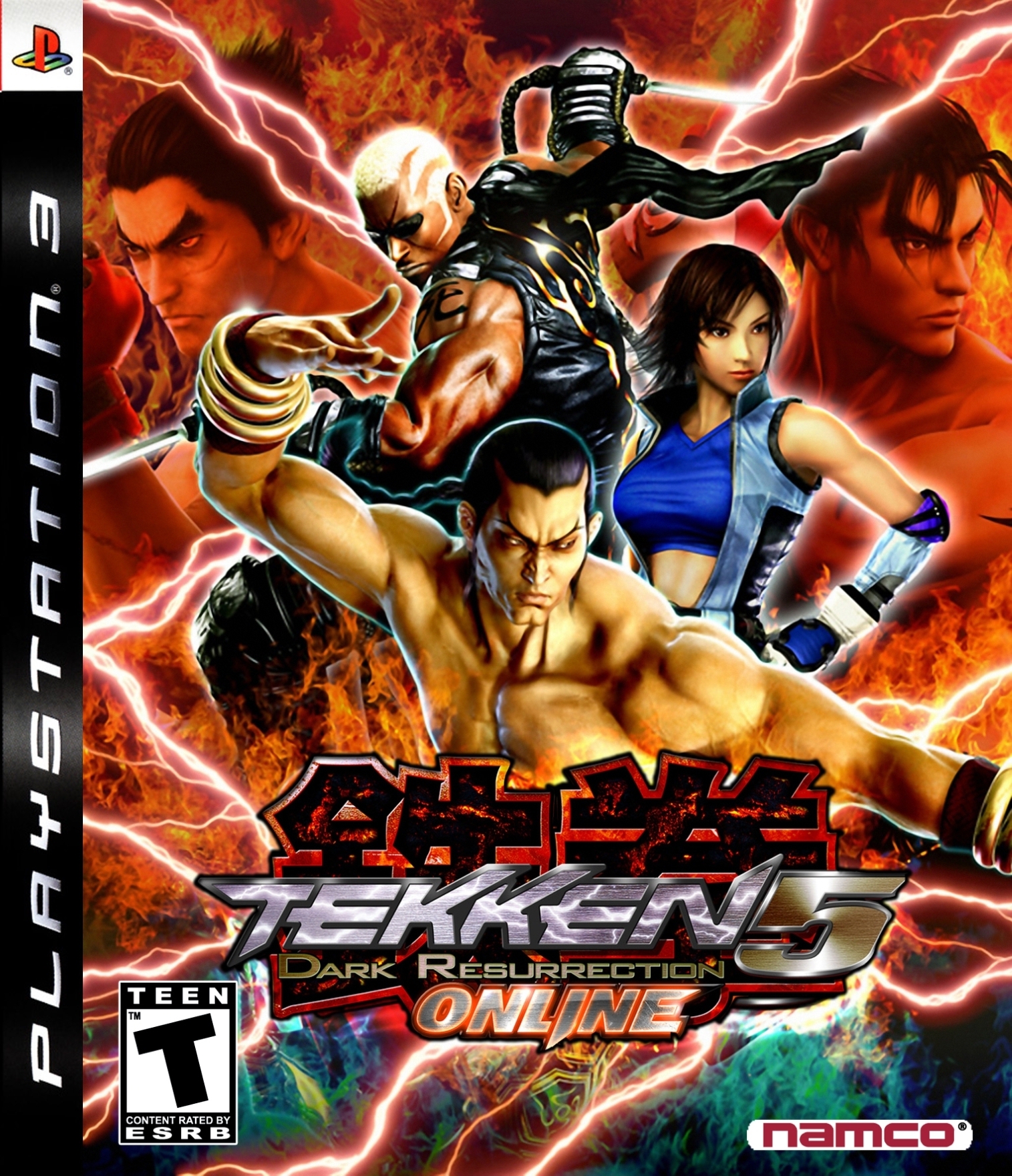 Tekken playstation. Теккен 5 на пс3. Tekken 5 обложка. Теккен 5 ps3. Tekken 5: Dark Resurrection.