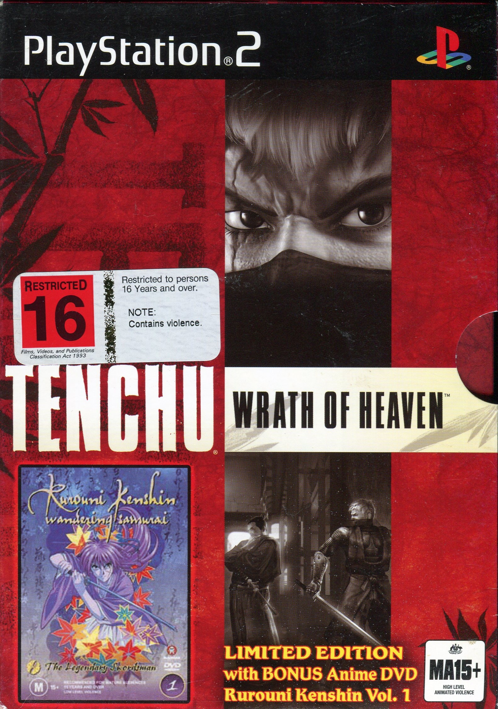Pengeudlån Parasit liter TGDB - Browse - Game - Tenchu: Wrath of Heaven - Ninja Action DVD Pack