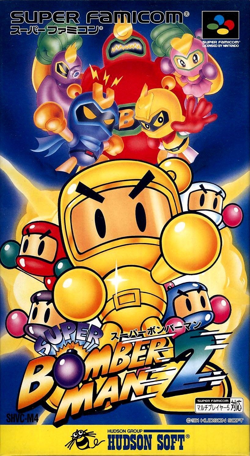 Super Bomberman 5 (SFC)