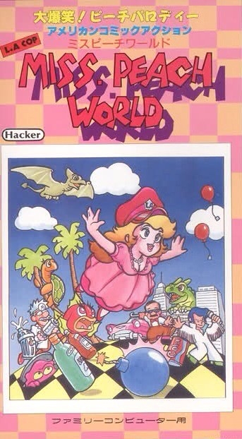 TGDB - Browse - Game - Miss Peach World 1: Super L.A. Cop