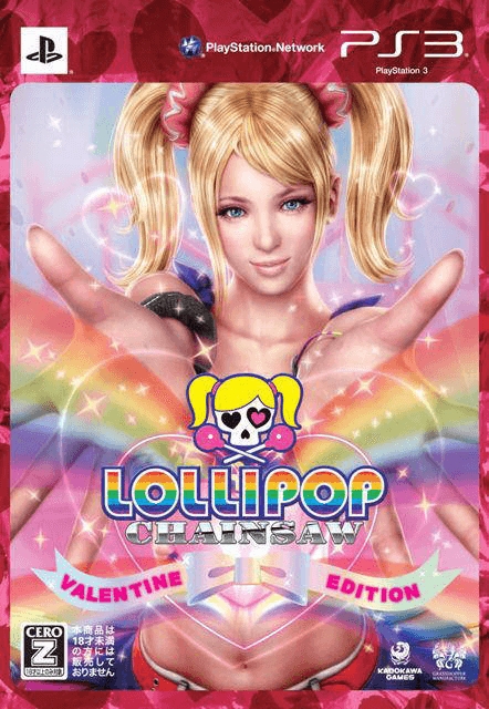 TGDB - Browse - Game - Lollipop Chainsaw: Valentine Edition (JPN)