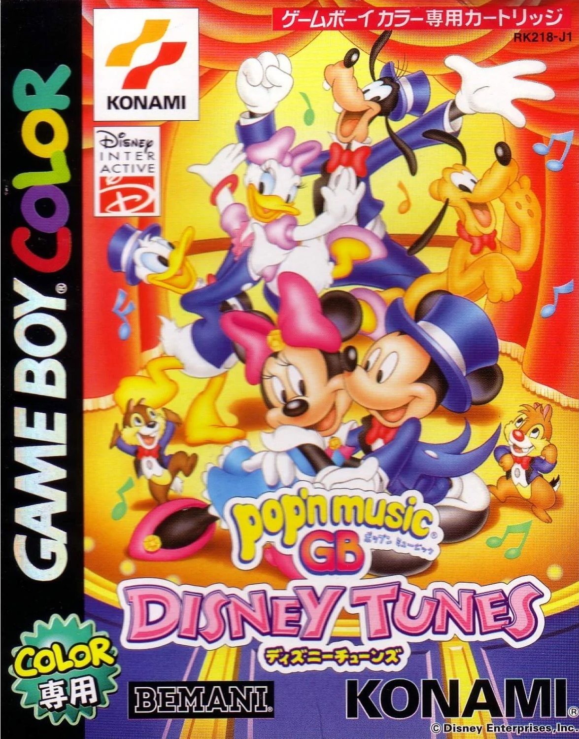 TGDB - Browse - Game - Pop'n Music GB: Disney Tunes