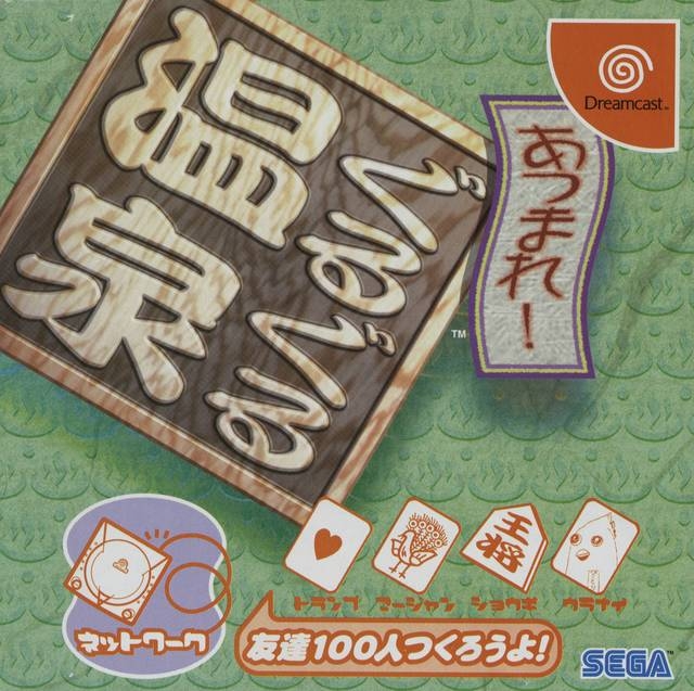 TGDB - Browse - Game - AI Shogi 3