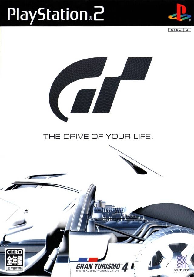 Gran Turismo 4 PlayStation 3 Box Art Cover by deiviuxs